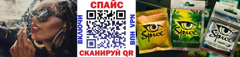 БУТИРАТ вода  Купить  Харовск 