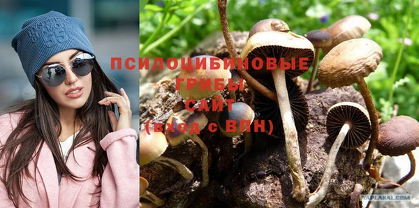 мефедрон Наволоки
