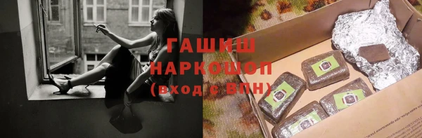 MESCALINE Надым