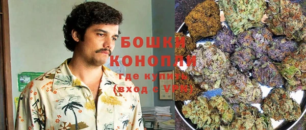 MESCALINE Надым