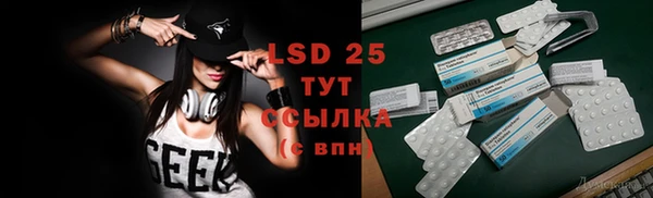MDMA Premium VHQ Навашино