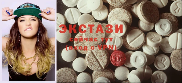 MESCALINE Надым