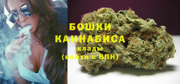 MDMA Premium VHQ Навашино