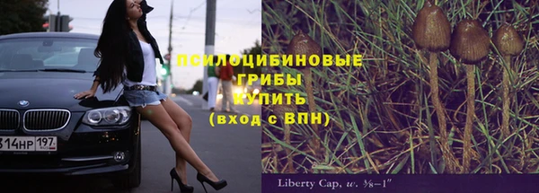 MDMA Premium VHQ Навашино