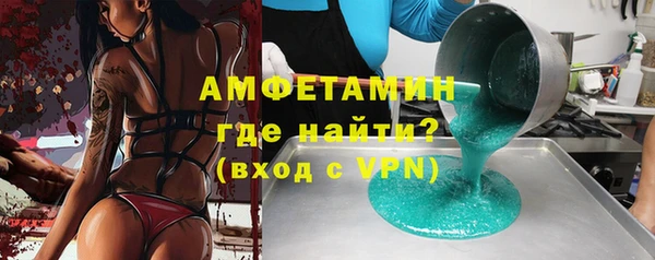 MESCALINE Надым