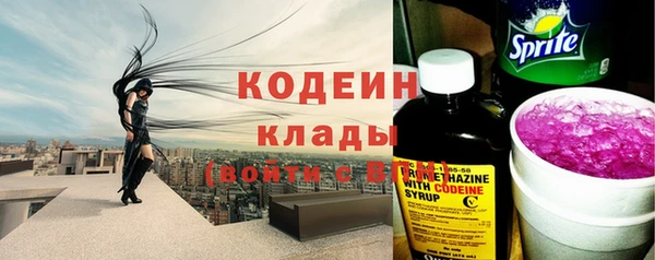 mdpv Нея