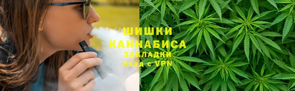 MDMA Premium VHQ Навашино
