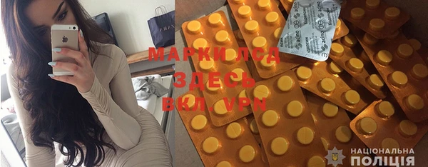 MDMA Premium VHQ Навашино