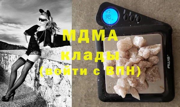 MESCALINE Надым