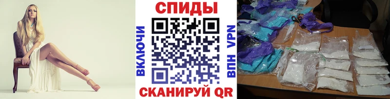 Первитин Декстрометамфетамин 99.9%  Купить  Харовск 